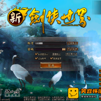 【亲测】剑侠世界1.358单机端，全地图不卡机，任务全部可...