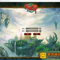 网单游戏【热血世界】单机版一键端2025最新Vbox+修改教程