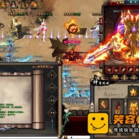 逆水寒传奇服务端GEE引擎轮回九转+补丁+登录器+网站+教程