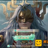 手游大话西游回合缥缈西游之神族后裔单机版一键端带GM