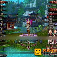 天龙八部3单机版战神超变，问天天龙八部3一键端带GM工具