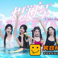 炽澜号|中字-国语|全DLC-沉浸电影画面风格包|解压即撸|真...