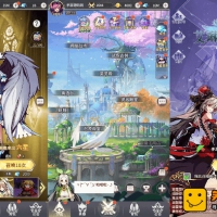 【艾琳娜的夜光多区跨服版-明文资源】手游一键端+Linux源码