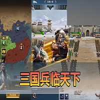 【亲测】【三国兵临天下】单机版网页手游双模式，一键...