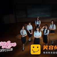 恋爱秘密侦探社|豪华中文|柔夜未解-心雾回声+全DLC|解压即玩