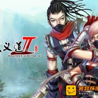 2024新版侠义道Ⅱ虚拟机镜像端带安装教程+修改教程