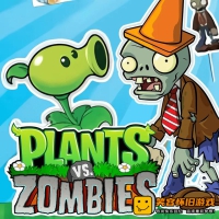 【手游】植物大战僵尸2 多版本合集【内购破解版】单机娱乐