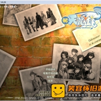 【亲测】【新天翼之链V422更新版】VM一键单机版+爆率经验...