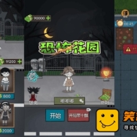 三网H5小游戏【10合1】免虚拟机WIN系服务端一键单机版解压...