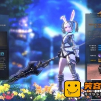 【亲测】神谕之战TERA单机版完整任务剧情优化镜像一键端...