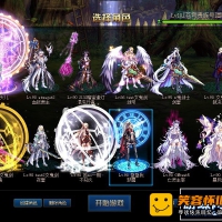 【亲测】DOF网游单机仿官彩金第三版5W游戏服务端下载