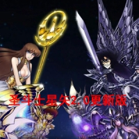 【亲测】【圣斗士星矢2.0更新版】VM一键单机版+Linux手工外...