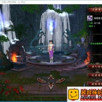 最新整理某宝怀旧复古天龙【百花齐放6】VM一键单机版掉...