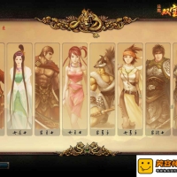 【镇南征服V2.6商业开服版】VM一键单机端+视频教程+GM...