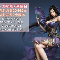 【亲测】完美世界116至155全系列版本完美国际镜像一键端GM...