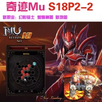 【亲测】奇迹网游单机版S18P2-2版 幻影骑士蜘蛛神器伊格尼...