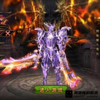 【手游】全民奇迹单机新版15阶转生奇迹MU安卓手机游戏镜...