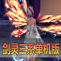 【剑灵】黑月三系单机版黑月装备全副本单通亿伤宝石