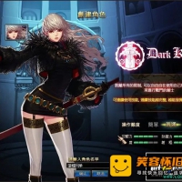 【亲测】DNF单机版95级网游单机一键端二觉女鬼剑三国安图...