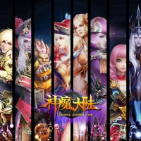 神魔大陆331狼族版本暖暖神魔镜像一键端带GM工具EL编辑器...