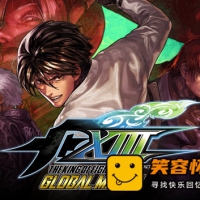 拳皇13 全球对战|豪华中文|全员参战DLC+全DLC-支持手柄|解压...