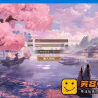 【天龙八部之怀旧13门派】单机一键镜像端+Linux手工服务端