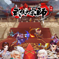 【手游】武侠大宗师一键端纯PC端+文字教程飓风玩版本