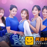 禁止过分投入2 夏日大排档|豪华中文|解压即撸|全动态影...