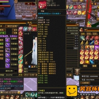 【亲测】南瓜天龙八部单机版 灵武怀旧天龙八部虚拟机一...