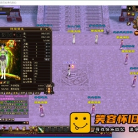 【天龙八部之极天战神】VM一键单机版+Linux手工服务端