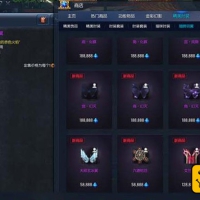 【剑灵384单机】纯复古无魔改带S123装备剑灵一键端网游下载