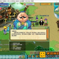 【亲测】Q版武侠【大话战国OL】开服完美版免虚拟机一键...