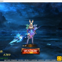 【亲测】经典页游PC端【大青云400级】win一键端GM工具视频...