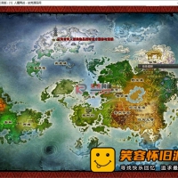 网单游戏【预言OL】Win服务器端+PC客户端+网页注册+修改工具