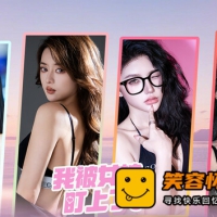 我被女神盯上了! Beauty’s Target|中字-国语|全DLC|解压即撸|