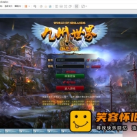 【亲测】【九州世界OL】VM一键单机版+视频教程+网单游戏GM...