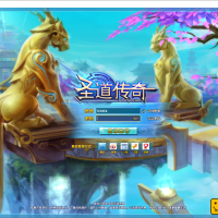 【亲测】【圣道传奇OL】一键单机端+视频教程+数据库修改...