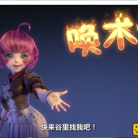 【亲测】龙之谷单机版V345一键端95EX冰龙符文龙外传16职业G...