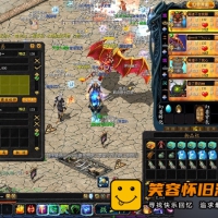 【亲测】魔域单机版125级版本，魔域6职业网游单机版带GM...