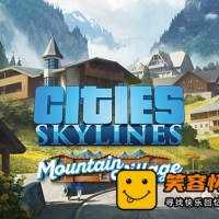 都市 天际线|豪华中文|V1.21.1-F8-全新扩展包-竞速日+全DLC+全...