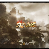 九阴真经Online风景端（只能看风景不能打怪）残端本机一...