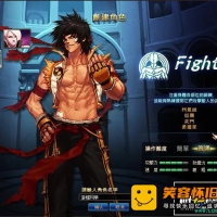 【亲测】DNF95单机版副本全开鎮魂時空發電站8 9 10天空套时...