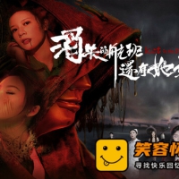 消失的航班 还有她她她|中字-国语|全DLC|解压即玩