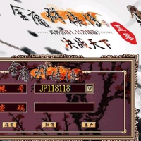 【亲测】网金至尊v2.0【金庸群侠传OL】VM一键网游单机版+GM...