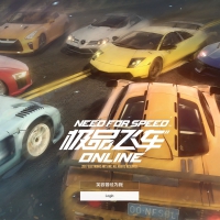 【亲测】极品飞车OL网游单机版游戏离线汉化版下载 已解...