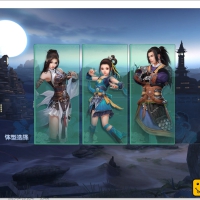 【亲测】剑网三修复单机版第二版80级大轻功一键服务端+GM...