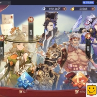 卡牌回合手游【一騎當千·姬門代金券内购版】VM一键单机...