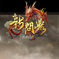 回合制【新问鼎】VM一键单机端+手工外网服务端+GM工具