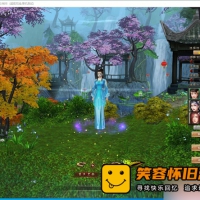 新天龙八部3永恒经典之新仙逸国际VM一键单机版+Linux手工端