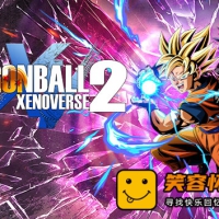 龙珠 超宇宙2|官方中文|龙魂再燃-破限怒涛+全DLC-支持手柄+...